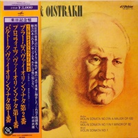 Victor Japan : Richter - Bartok, Brahms, Prokofiev